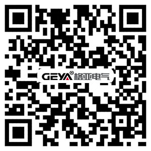 格亞微信號(hào)